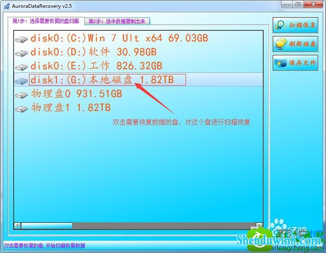 win10ϵͳuʾ˾ʶļϵͳĽ