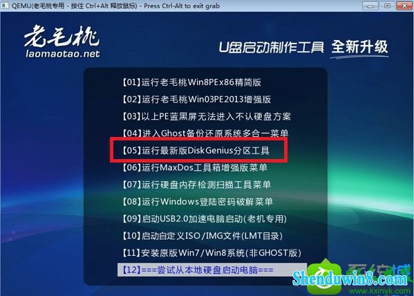 win10ϵͳ޷ʾerror loading osĽ