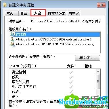 win10ϵͳ漢ʾerror during initializationĽ
