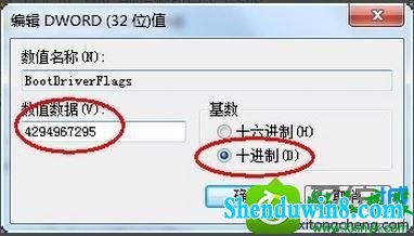 win10ϵͳ򿪻رwindowsûϷĽ
