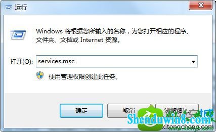 win10ϵͳ򿪻رwindowsûϷĽ