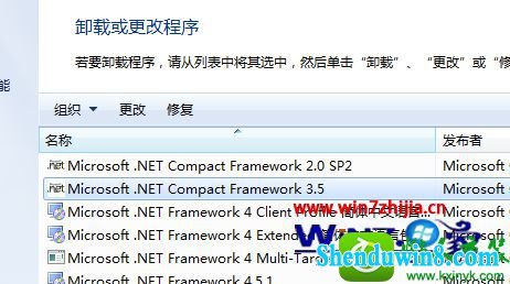 win8.1ϵͳж.net frameworkĲ