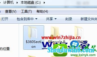 win8.1ϵͳɾ$360sectionļеĲ