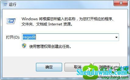 win10ϵͳʾӦó쳣unknown software exceptionĽ