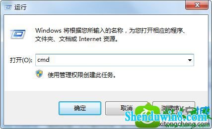 win10ϵͳʾӦó쳣unknown software exceptionĽ