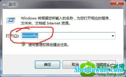 win10ϵͳʾӦó쳣unknown software exceptionĽ