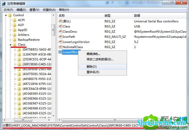 win10ϵͳusb洢豸10Ľ