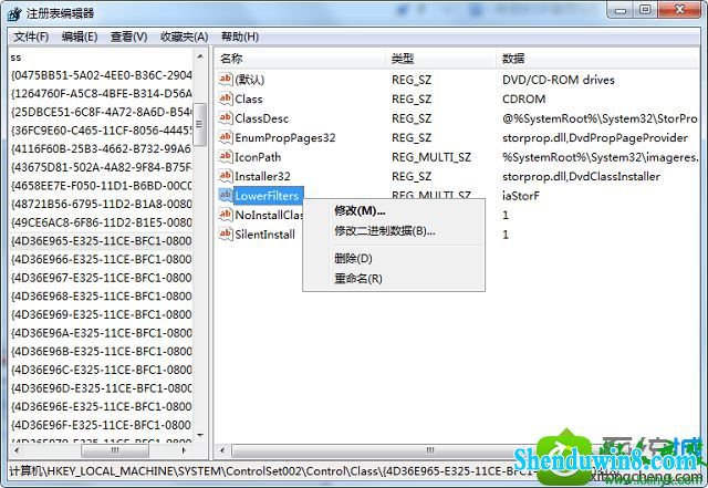 win10ϵͳusb洢豸10Ľ