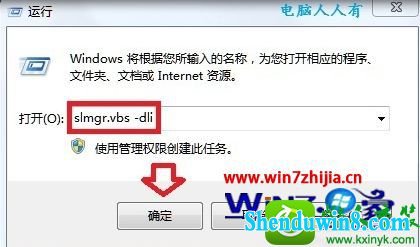 win8.1ϵͳchew-wga߼Ĳ