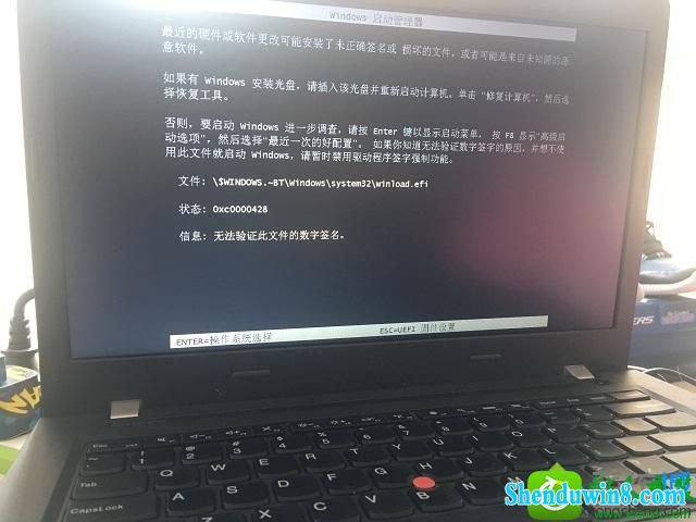 win10ϵͳʾ޷֤ļǩĽ