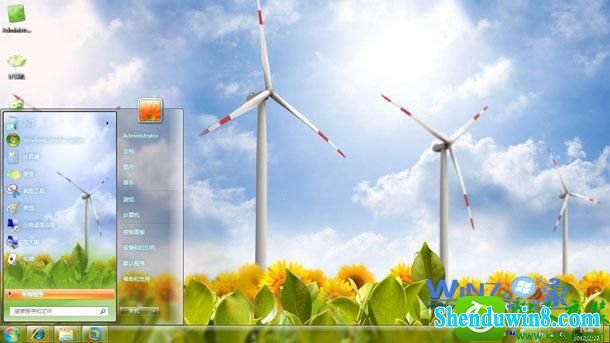 win8.1系统减少开机滚动条时间的操作方法