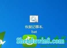 win10ϵͳ򿪷ʽ±ѡĽ