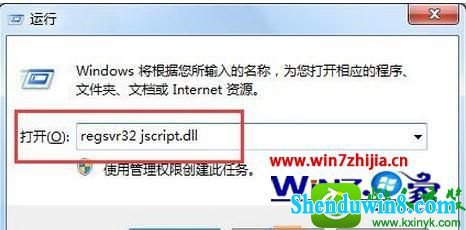 win8.1ϵͳҳʾ ҳд޸Ĳ