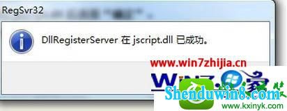 win8.1ϵͳҳʾ ҳд޸Ĳ