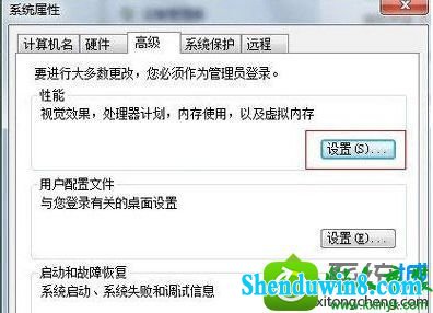 win10ϵͳͼӰĽ