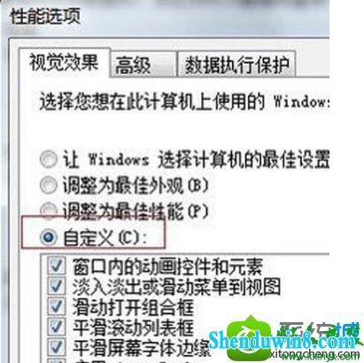 win10ϵͳͼӰĽ