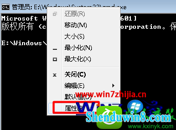 win8.1ϵͳdosʾɫĲ