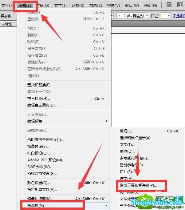 win10ϵͳAiͼƬʾڴ治޷ɲĽ