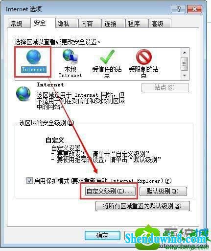 win10ϵͳʾAutomation ܴĽ