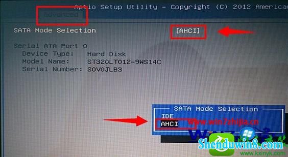 win8.1ϵͳ޸ahciӲģʽĲ