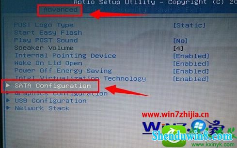 win8.1ϵͳ޸ahciӲģʽĲ