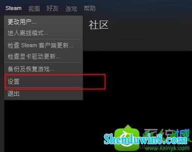 win10ϵͳʾ޷ӵ·Ľ