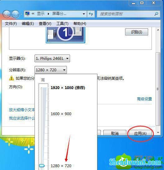 win10ϵͳʾ󿪻ʾ벻ֵ֧Ľ
