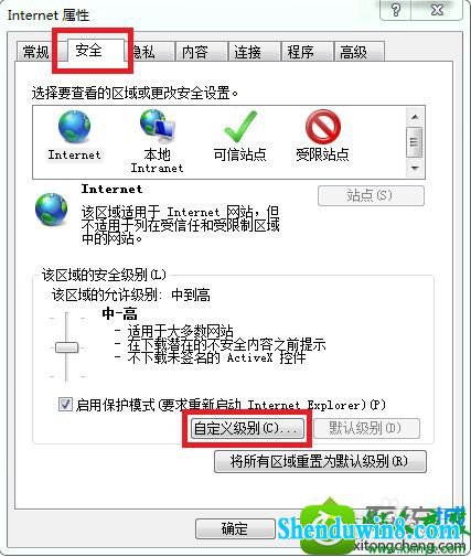 win10ϵͳҳʾȷĵǷװexcelĽ