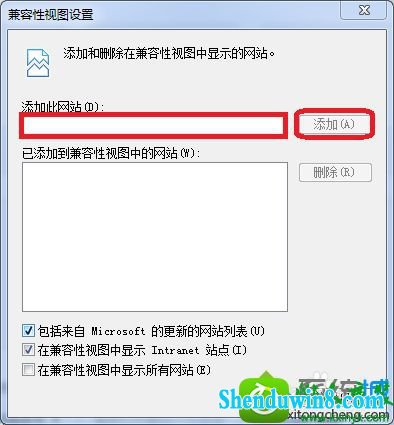 win10ϵͳҳʾtypeerror޷ȡδnullõtrimĽ