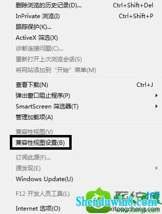 win10ϵͳҳʾtypeerror޷ȡδnullõtrimĽ