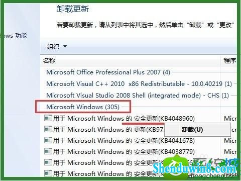 win10ϵͳ²ӡ޷ӡĽ