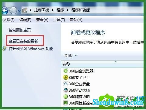 win10ϵͳ²ӡ޷ӡĽ