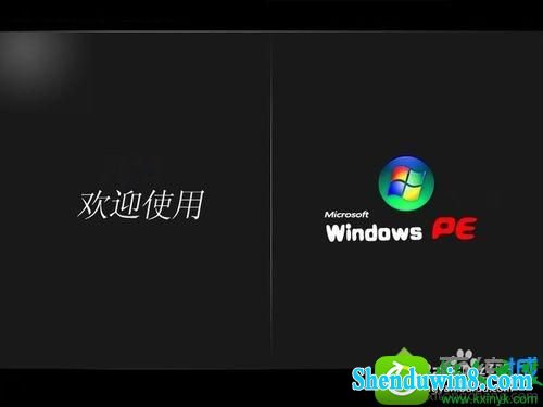 win10ϵͳ˻ʾntoskrnl.exeʧĽ