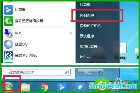 win10ϵͳ²ӡ޷ӡĽ