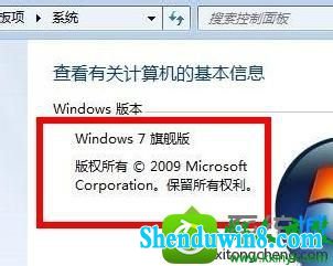 win10ϵͳװie10ʾװ޷Ľ