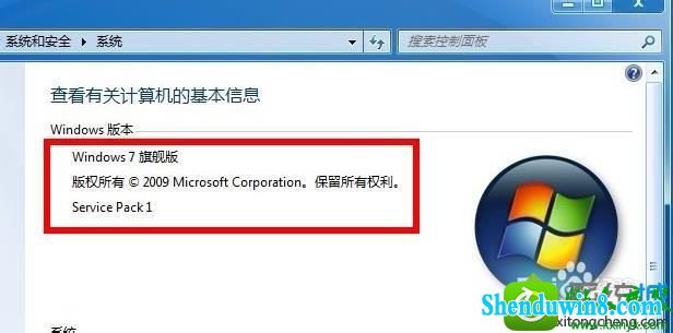 win10ϵͳװie10ʾװ޷Ľ