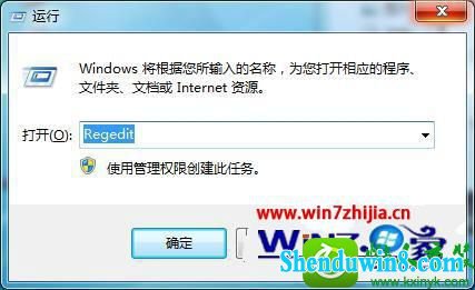 win8.1ϵͳiEжҼ˵Ĳ