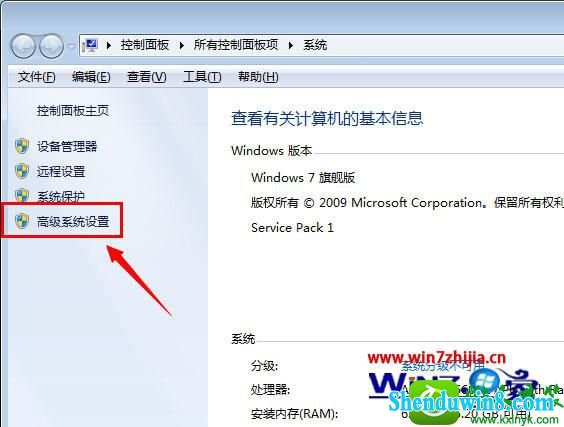 win8.1ϵͳ̬ʾЧĲ