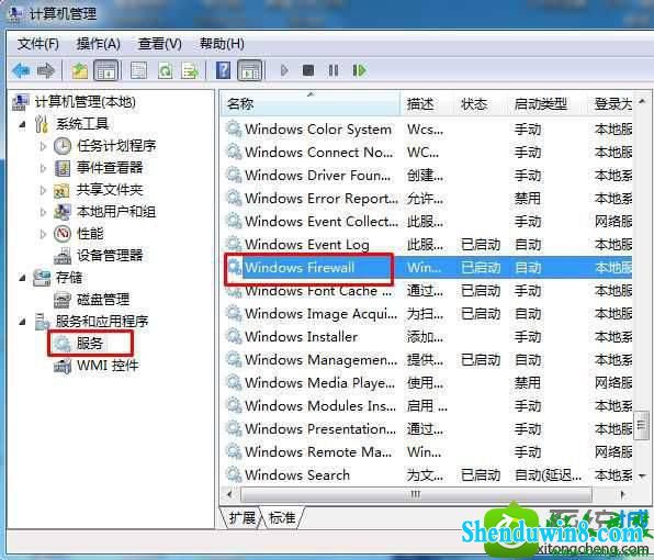 win10ϵͳʾ޷ӡô0x000006d9Ľ