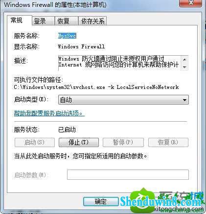 win10ϵͳʾ޷ӡô0x000006d9Ľ