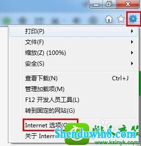win10ϵͳexplorer.exeӦóĽ