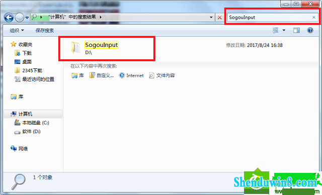 win10ϵͳѺŵĽ