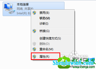 win10ϵͳӳִ676绰ռߵĽ