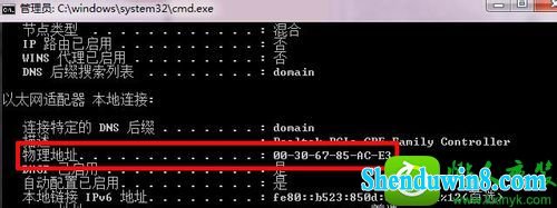win10ϵͳӳִ676绰ռߵĽ