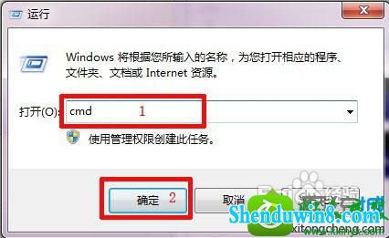 win10ϵͳӳִ676绰ռߵĽ
