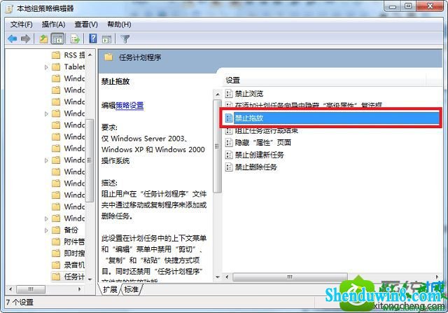 win10ϵͳ겻ϵļĽ