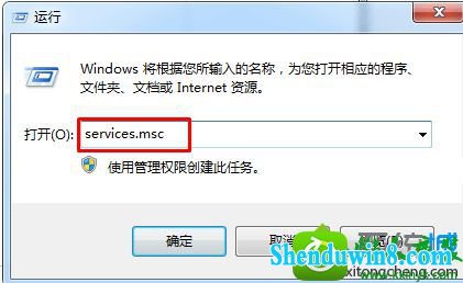win10ϵͳʾԶ÷ûԶеĽ