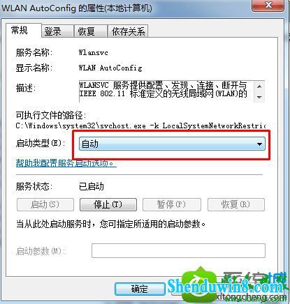 win10ϵͳʾԶ÷ûԶеĽ