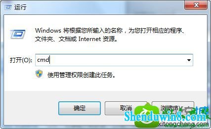 win10ϵͳsystem޷رյĽ