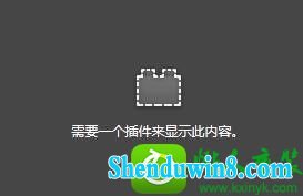 win10ϵͳʾҪһʾݵĽ